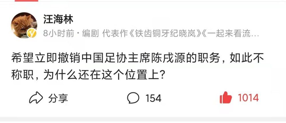 影片讲述了产生在1965年到1973年俄罗斯军事职员在撑持越南战争中碰到的工作，保罗是从莫斯科调至越南疆场的俄罗斯兵士，在疆场中他发现了步队里呈现了叛徒，本来想戳穿诡计，但保罗本身却堕入了他人设好的骗局。为了证实本身的清白，保罗踏上了一条意想不到的道路……